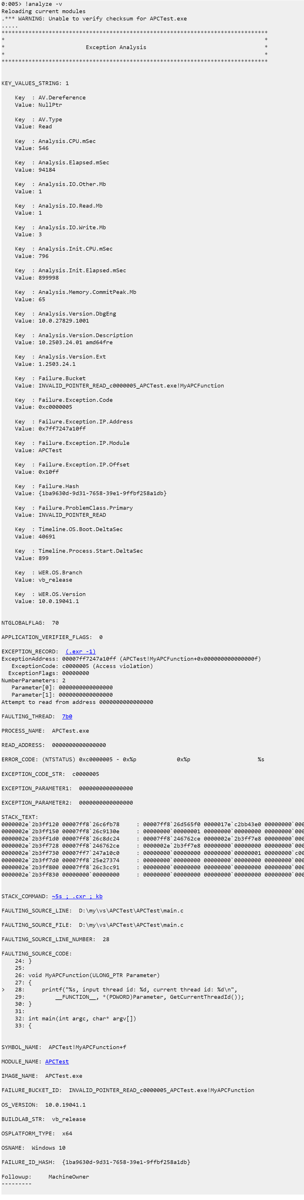 Windbg自动崩溃分析(!analyze -v)输出