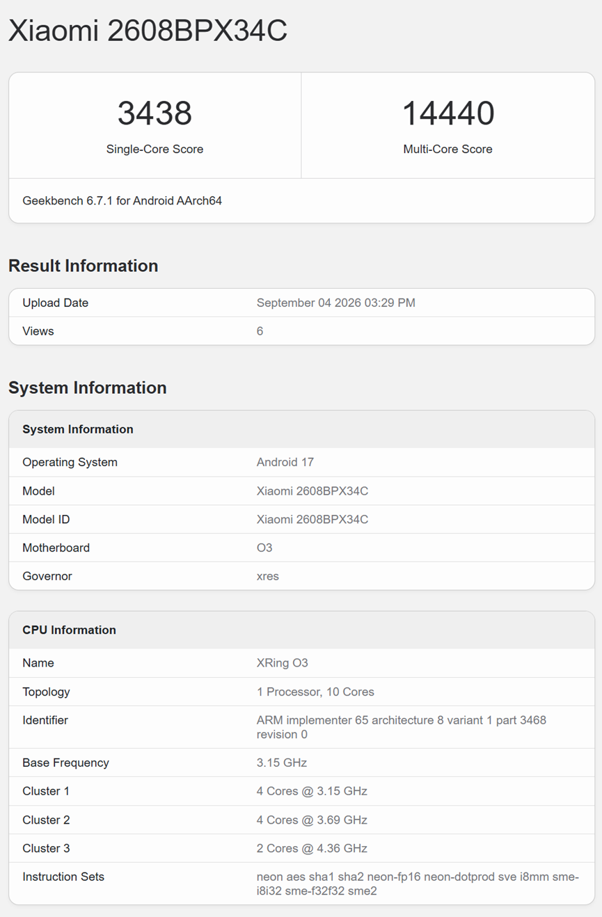 小米玄戒O3 Geekbench 6 跑分截图