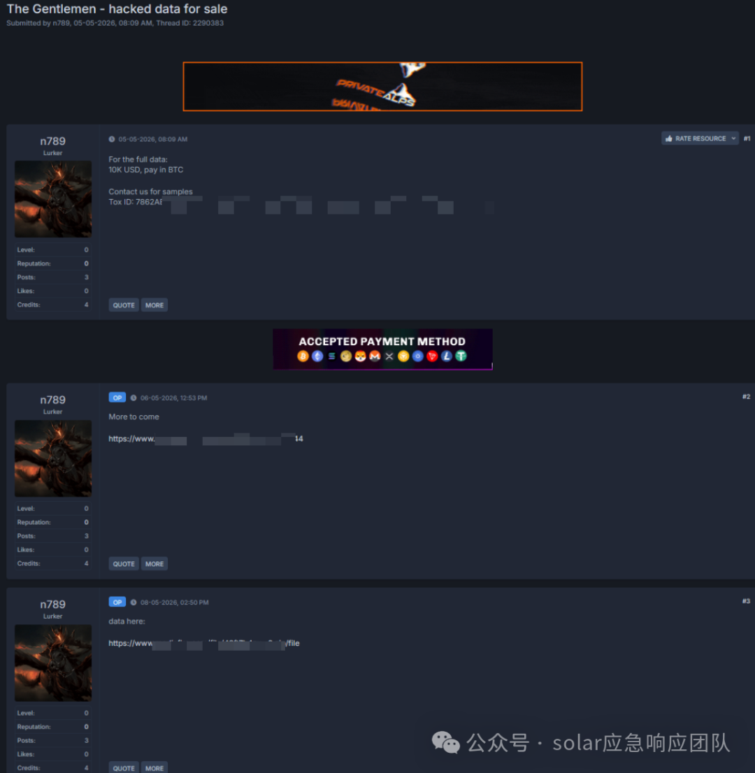 暗网论坛Breached上关于The Gentlemen数据售卖的帖子截图