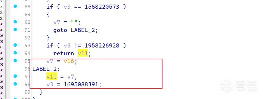 返回包名前的代码