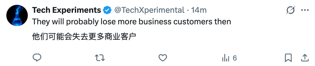 预测OpenAI将失去商业客户的推文截图