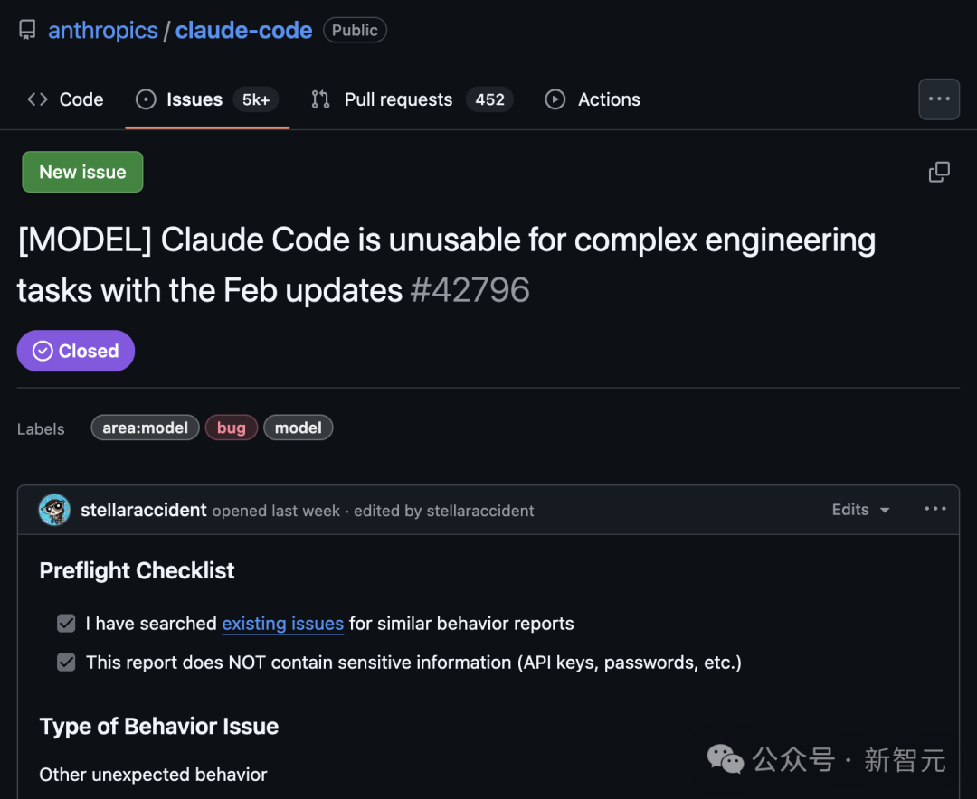 GitHub Issue #42796 截图