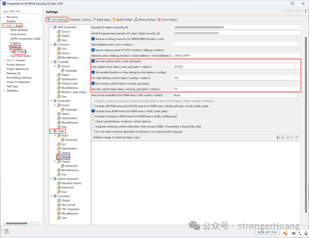 e²studio Option Byte配置界面