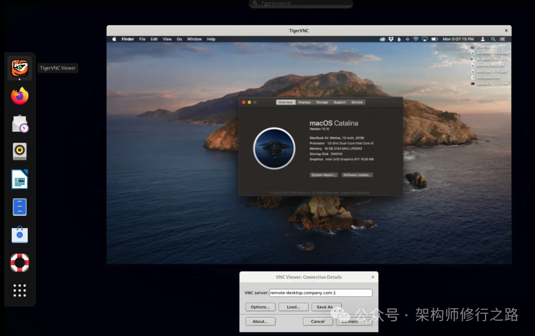 TigerVNC连接macOS系统