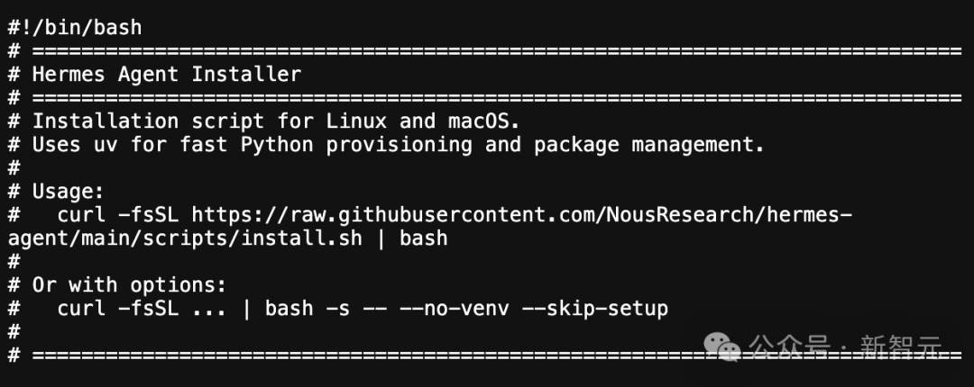 Hermes Agent 安装脚本说明