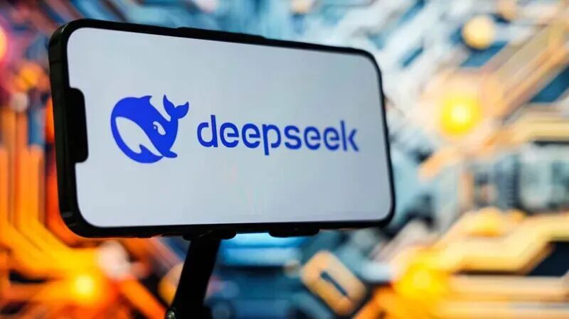 DeepSeek 手机界面展示