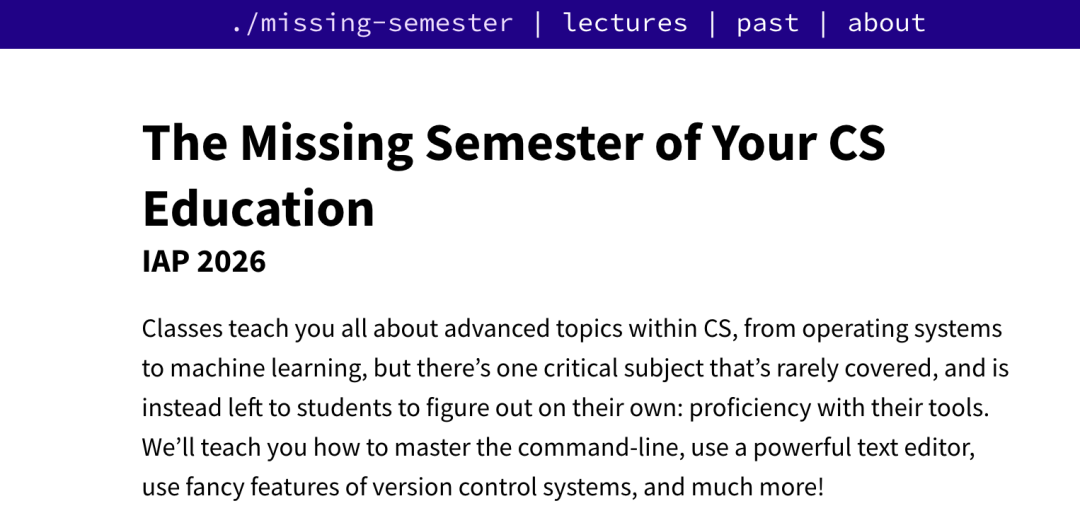 MIT Missing Semester 2026课程官网首页截图