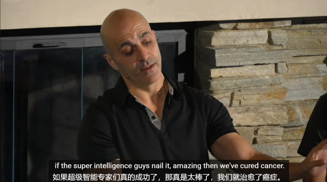 Ali Ghodsi描述第一阵营的目标