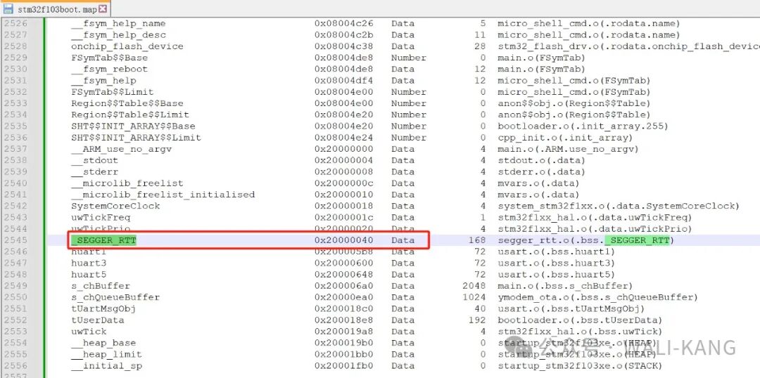 Map文件中定位_SEGGER_RTT地址