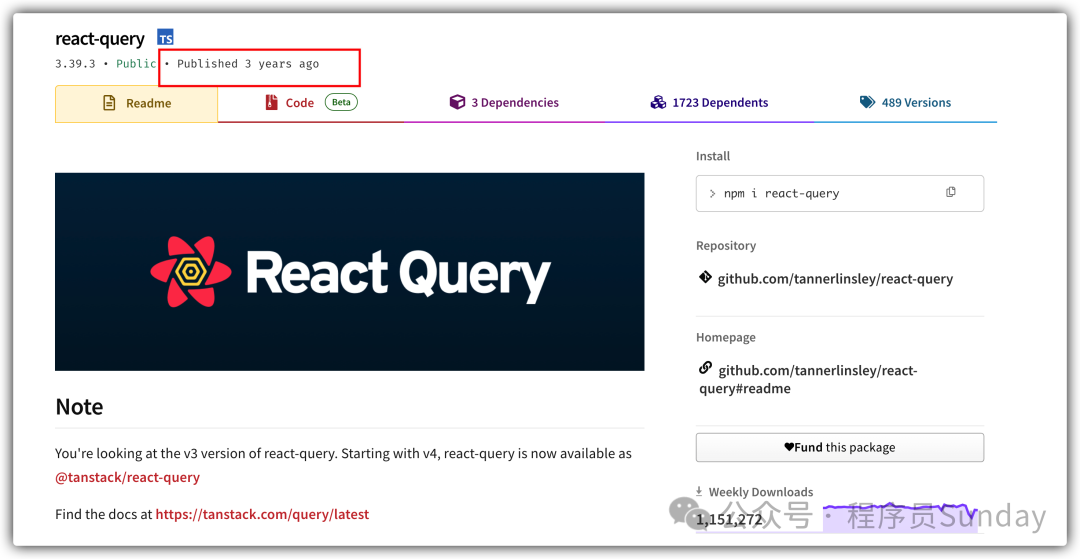 react-query v3版本npm包信息