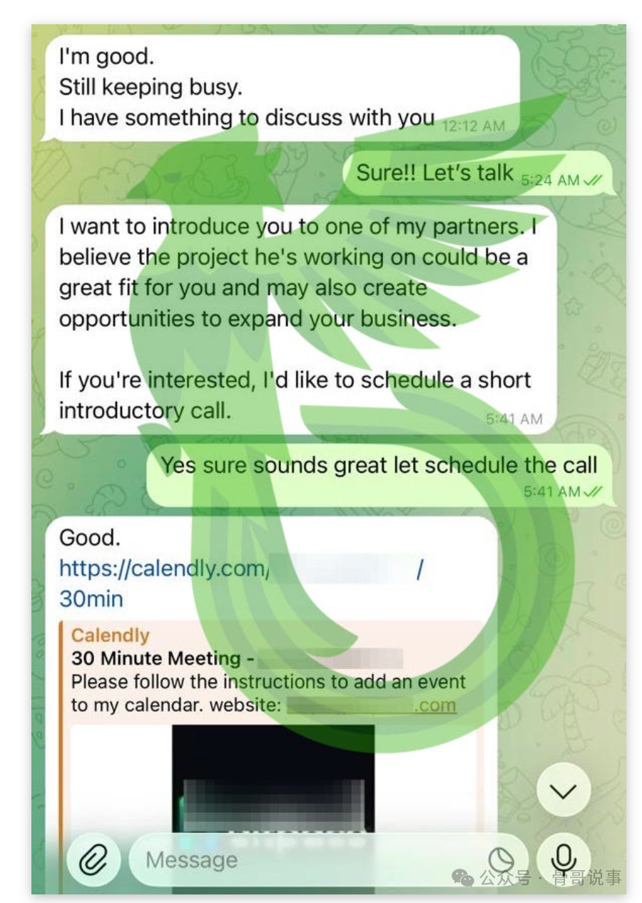 Lazarus攻击者通过Telegram发送的伪装成商务沟通的攻击信息
