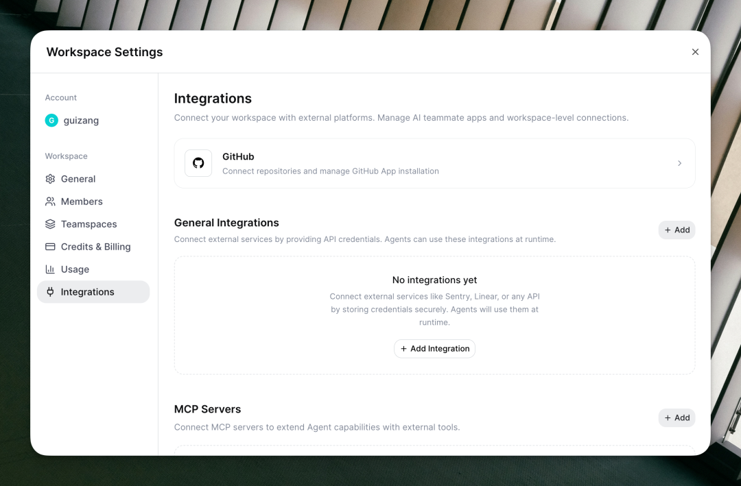 Workspace 设置中的集成页面，展示 GitHub 与 MCP Servers 选项