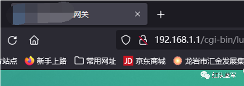 浏览器访问192.168.1.1/cgi-bin/lu
