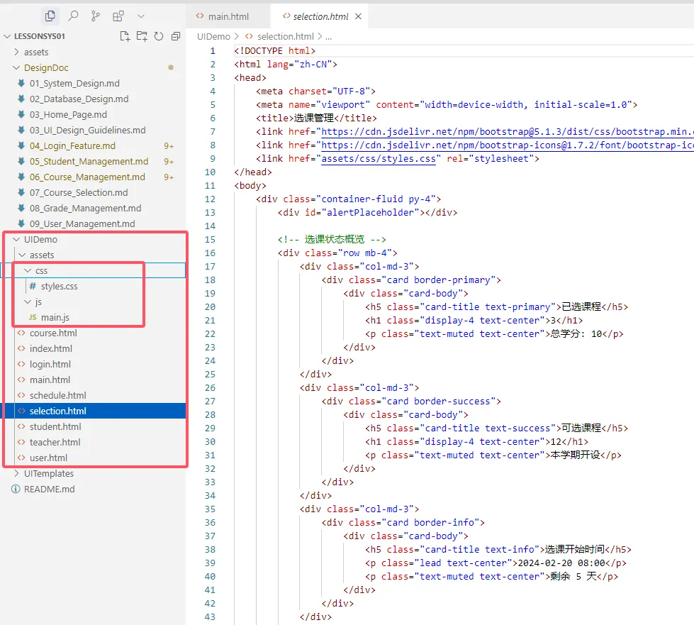 AI辅助工具实战:Cursor+Claude/Gemini与MCP总结 - 图片 - 5