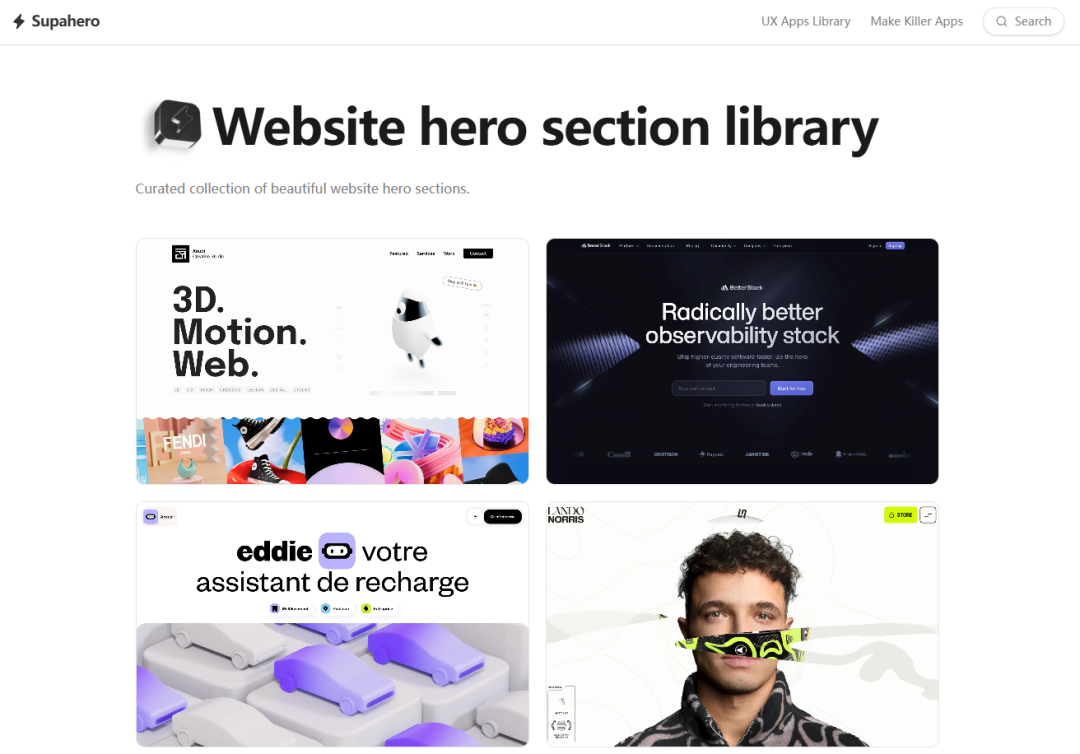 Supahero网站截图：展示网站首屏区域设计库，包含多个风格各异的Hero Section示例