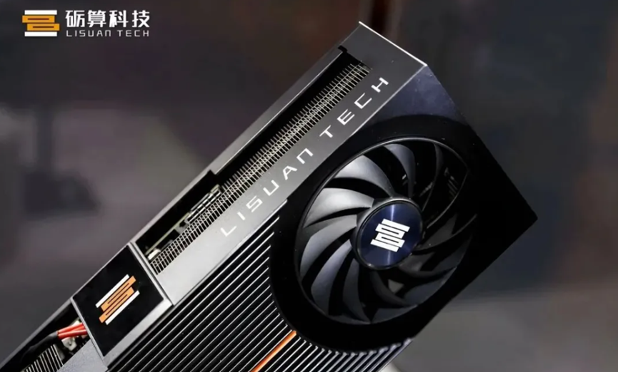 砺算科技显卡产品展示图