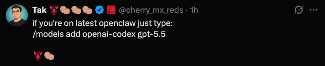 OpenClaw 已接入 GPT-5.5