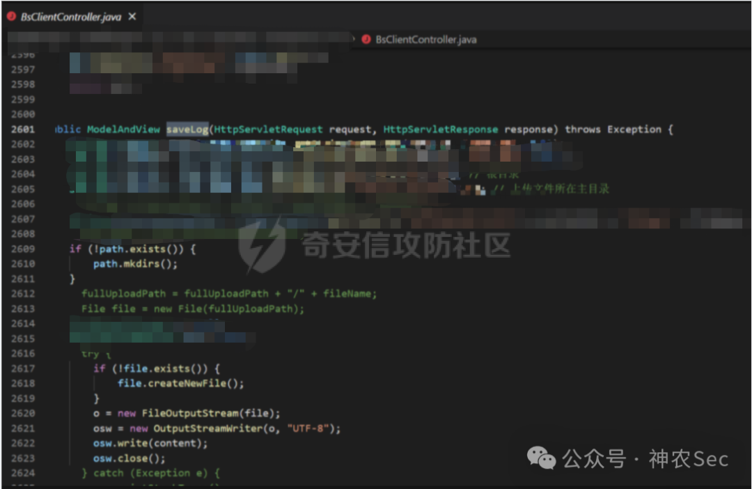 泄露源码中未做过滤的文件写入方法saveLog