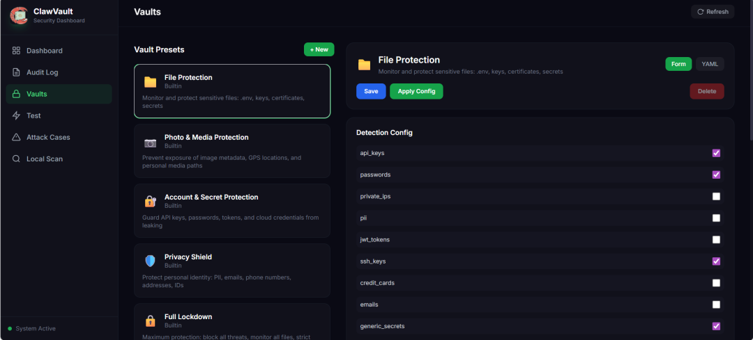 ClawVault保险箱预设模板，可灵活配置敏感文件、密钥、隐私等检测项