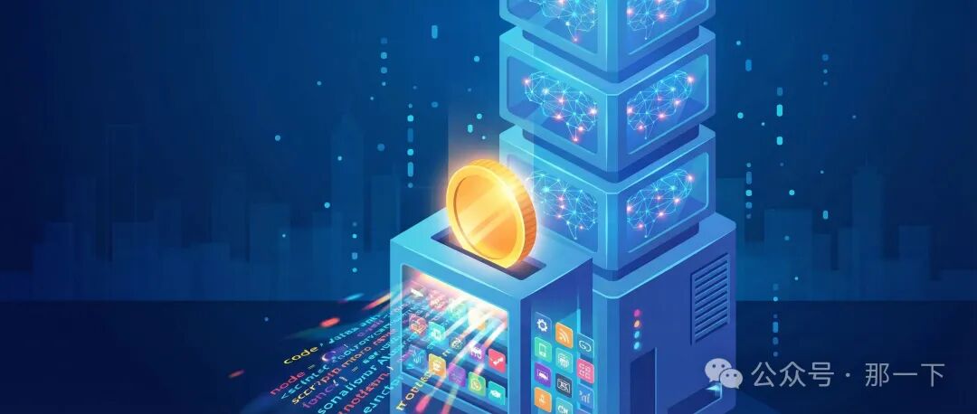 未来感科技插画：服务器塔与神经网络