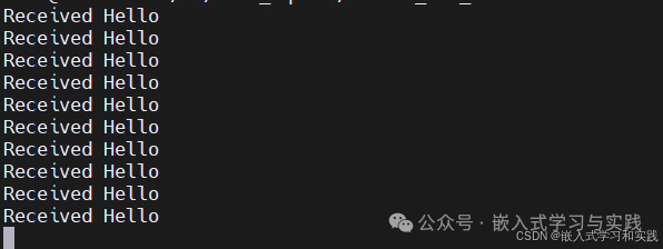 黑色终端界面显示服务端程序输出,列出多行"Received Hello"和公众号水印