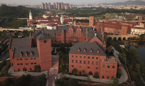 华为东莞松山湖基地