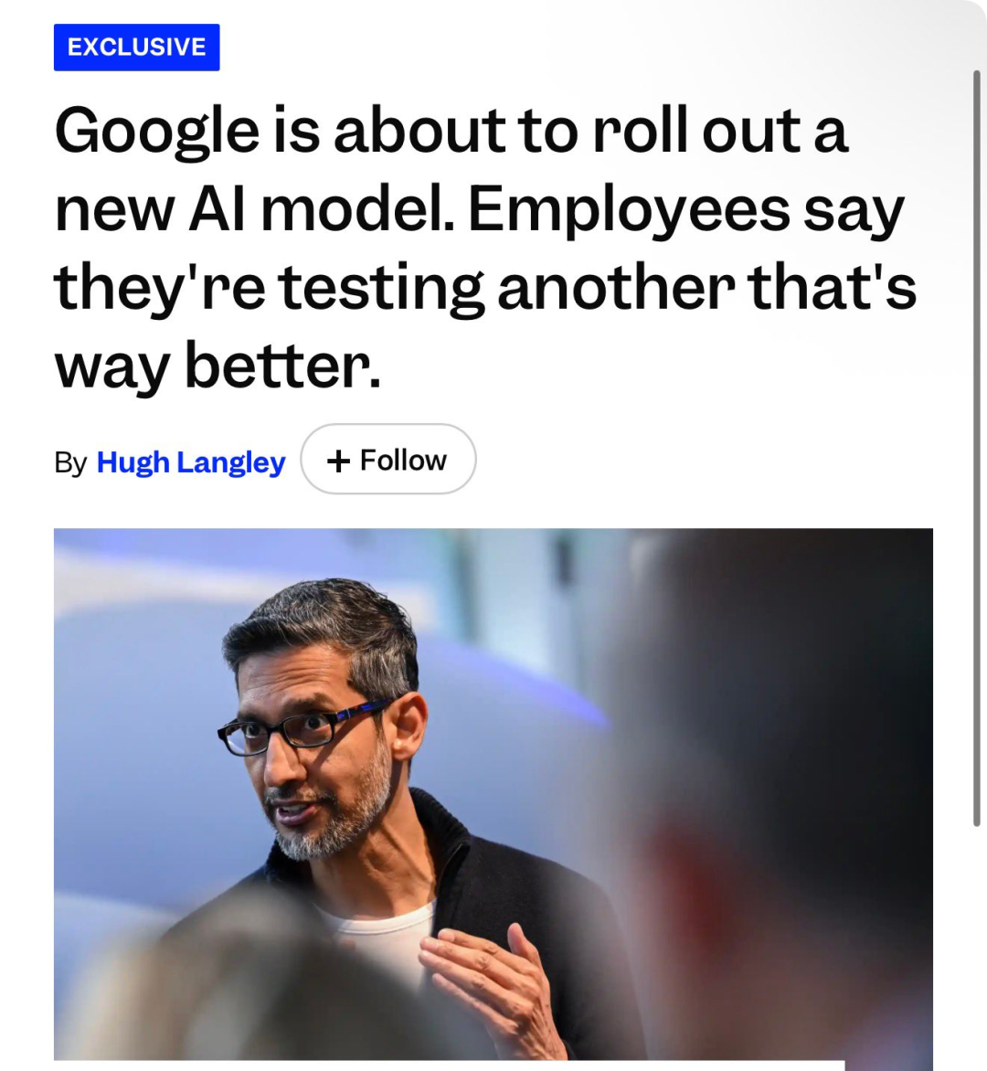 Business Insider 独家报道 Google 新 AI 模型