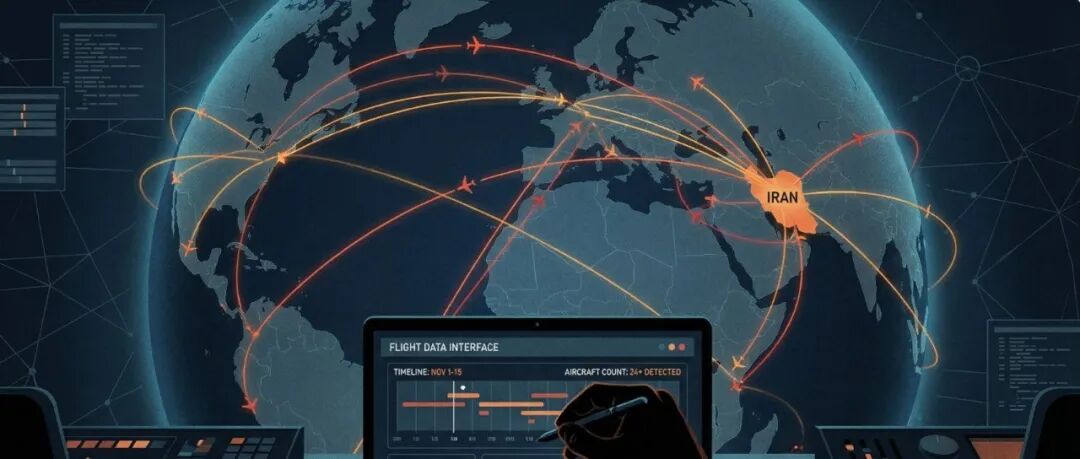 全球航空数据监控系统界面概念图