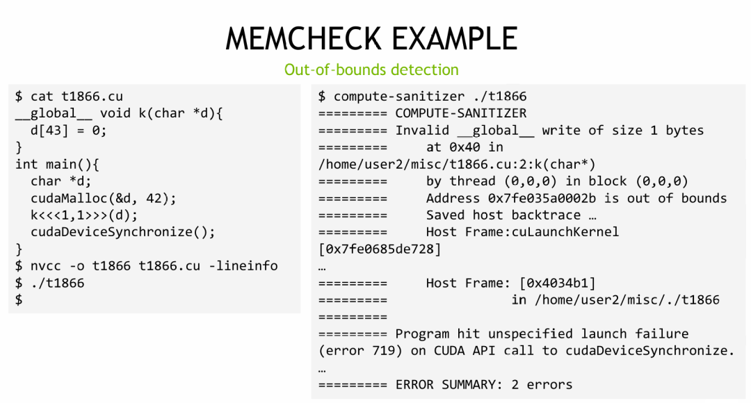 memcheck越界访问错误报告