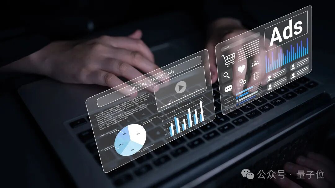数字营销数据分析的全息界面示意图
