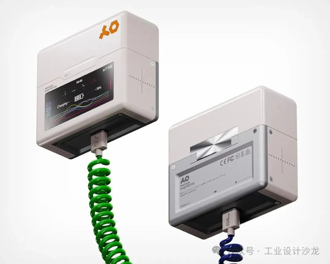 白色方形充电设备显示界面