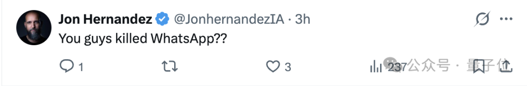 关于 WhatsApp 功能问题的社区讨论