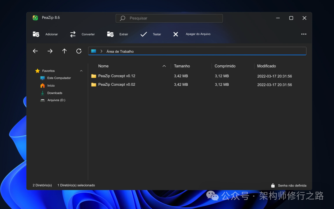 PeaZip 8.6主界面截图