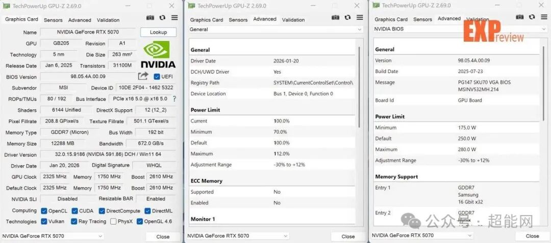 GPU-Z软件显示RTX 5070圣光OC默认模式下的信息