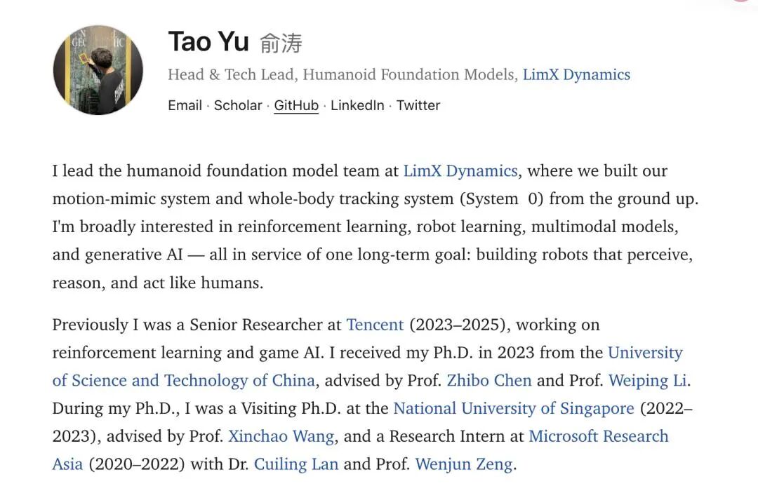 俞涛个人主页截图，展示其人形机器人基础模型研究背景