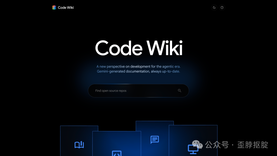 Google Code Wiki网站首页