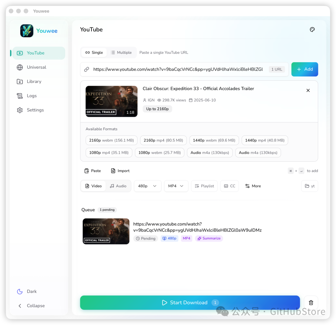 Youwee软件主界面展示视频下载选项
