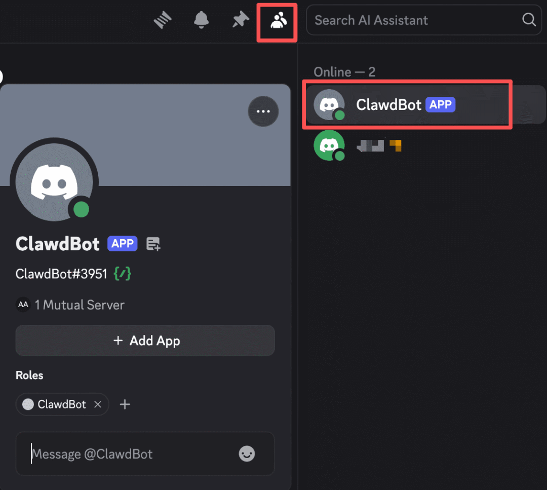 Discord界面中ClawdBot的个人资料及在线状态