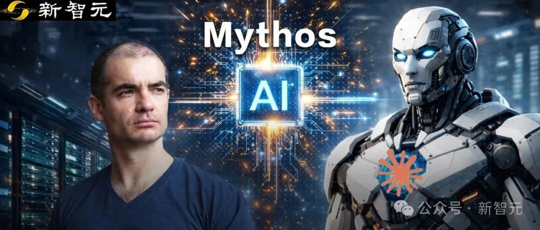 Anthropic CEO Dario Amodei 与 AI 机器人概念图