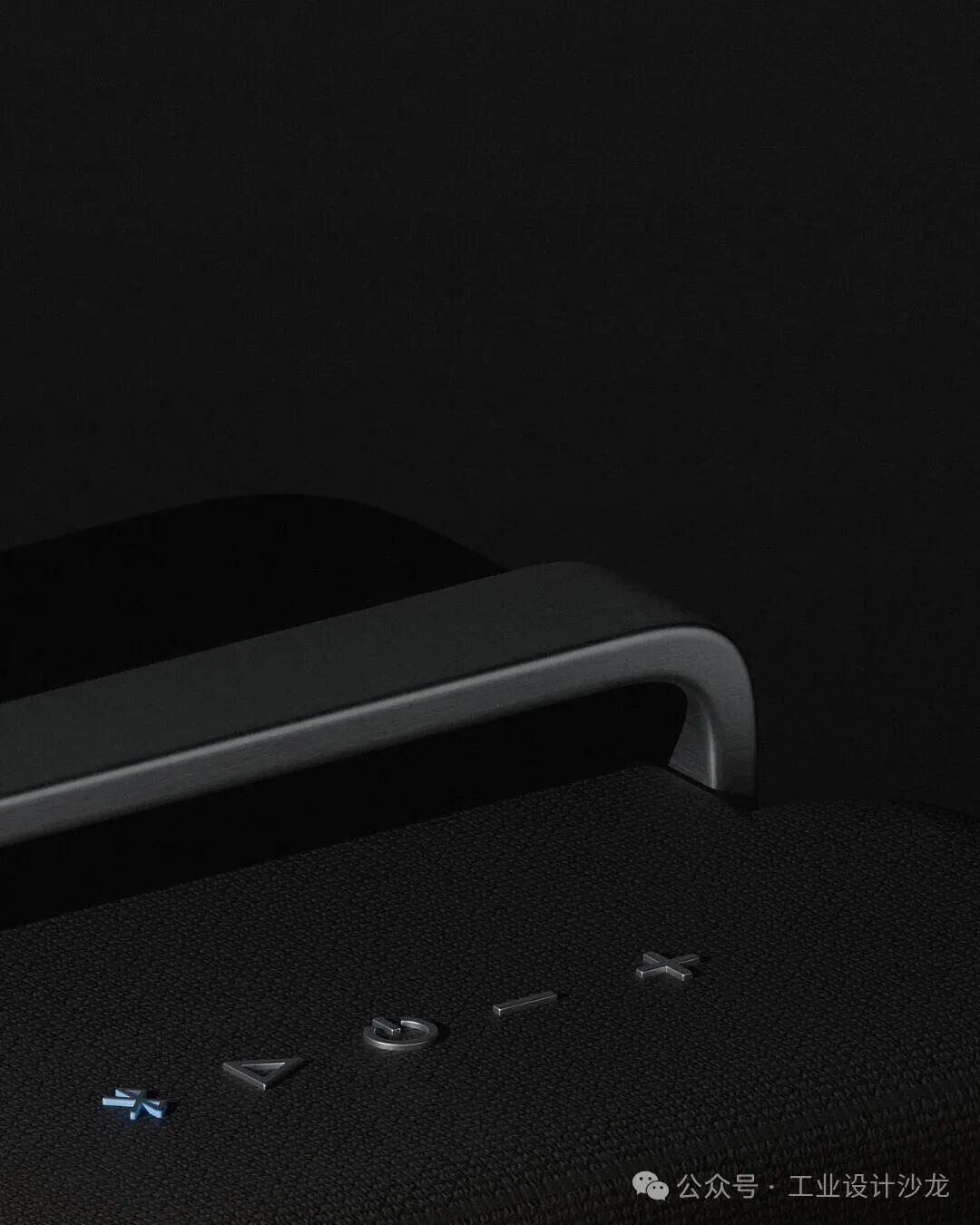 现代设备控制面板设计