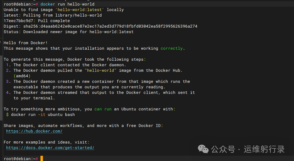 image-20251215215521260