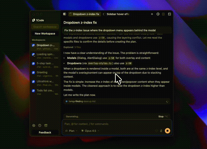 1Code 的 Plan Mode 界面，展示问题分析与解决方案步骤