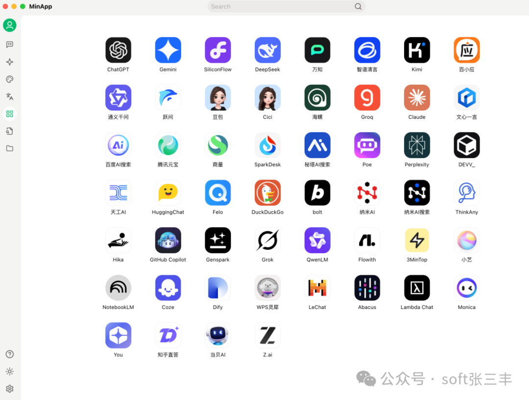 Cherry Studio MinApp 应用启动器界面,展示了数十款AI应用图标