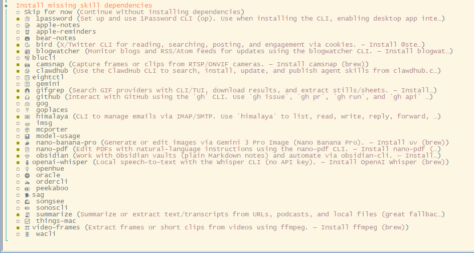 技能依赖安装选择列表