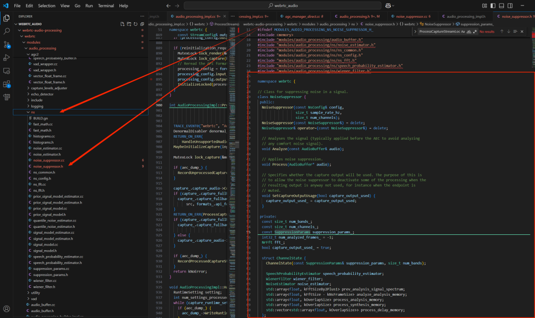 NoiseSuppressor类代码截图