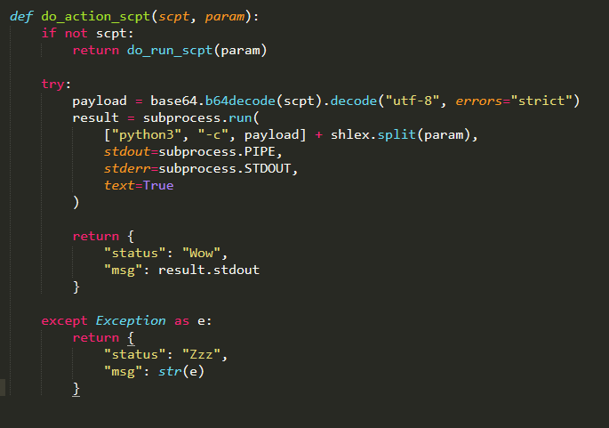 Linux runscript指令处理代码