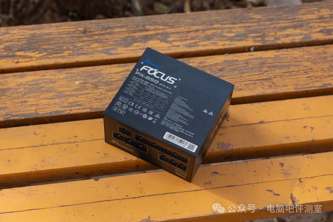 海韵Focus PX-850电源本体