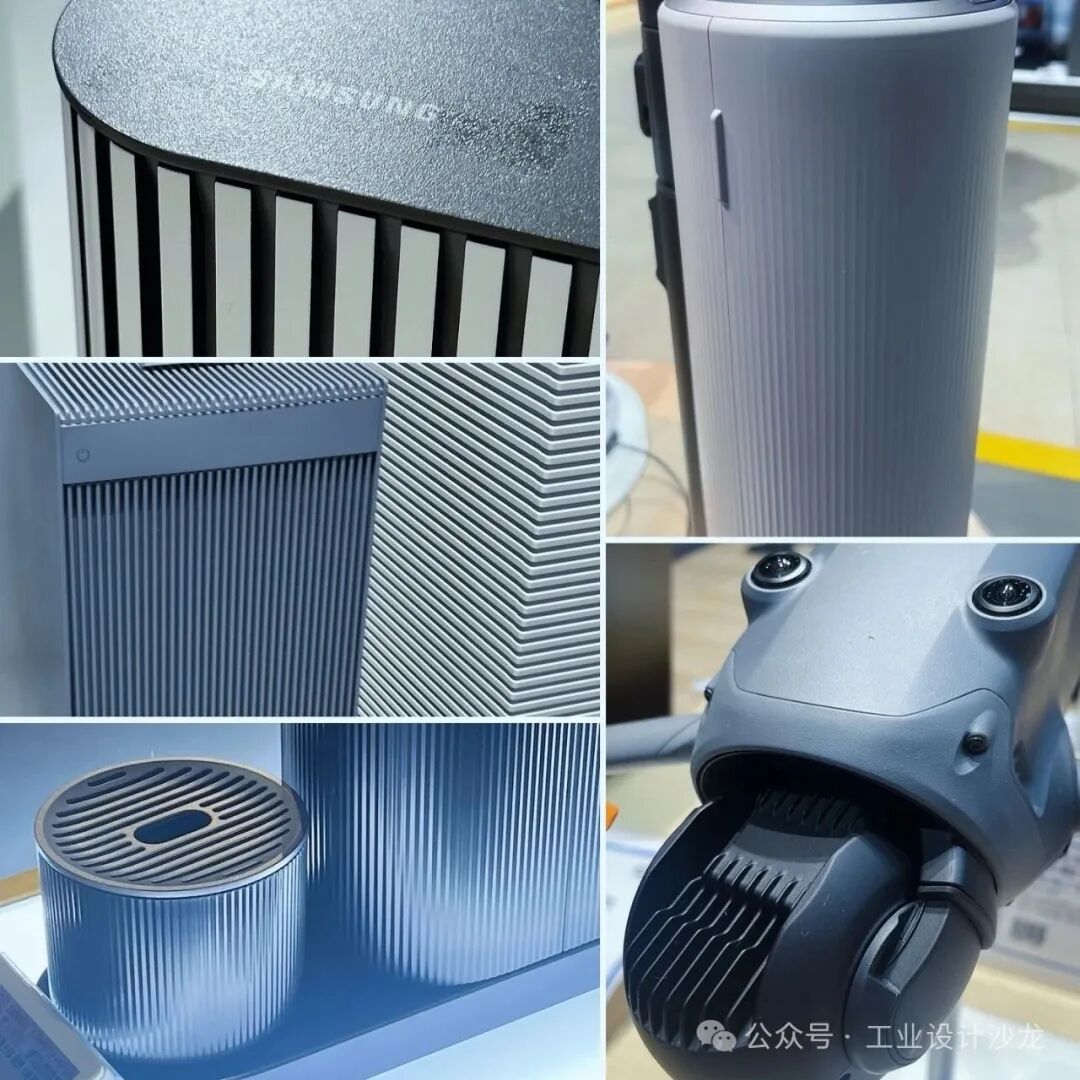 多款产品设计细节拼图