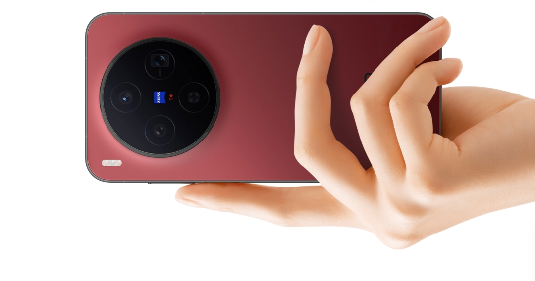 vivo X300 Max官方宣传图：展示红色机身与蔡司镜头